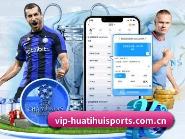 华体会官网 APP(hth)